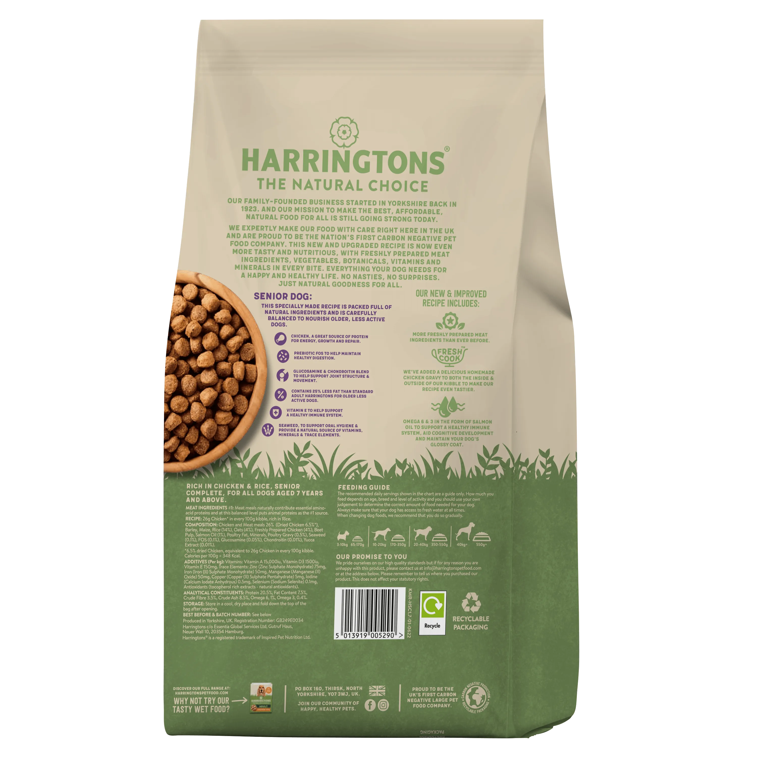 Dry Senior Dog Food Rich in Chicken & Rice 1.7kg
