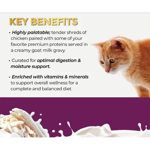 Fussie Cat Super Premium Chicken in Goats Milk Wet Cat Food, 2.47-oz